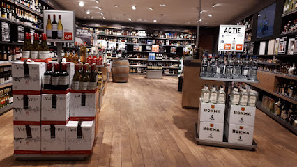 Gall & Gall | Cuijk | Smidstraat 70