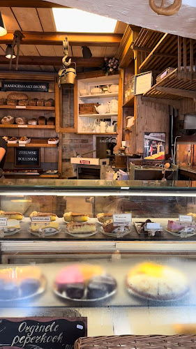 Brood- en Banketbakkerij Sonnemans