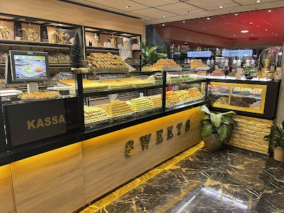 Damascus Sweets (Enschede) حلويات سورية