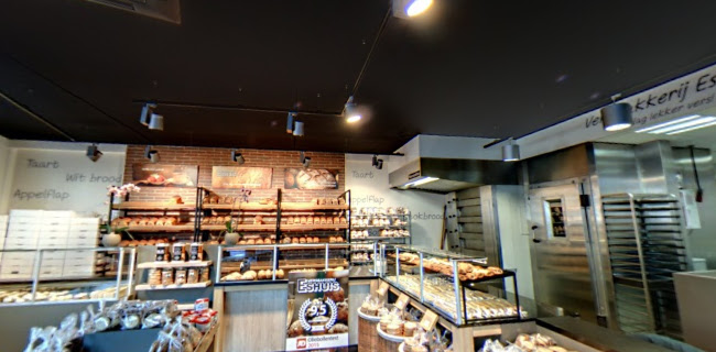 Comments and reviews of Versbakkerij Eshuis