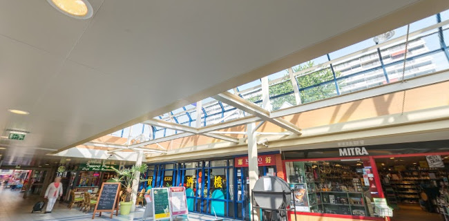 Bakker Klootwijk , Binnenhof Open Times