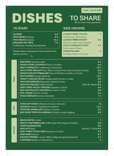 Kerkstraat 42, 5211 KG 's-Hertogenbosch