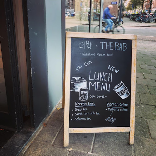 Opinii despre THE BAB Oost Korean restaurant în Amsterdam - Horeca