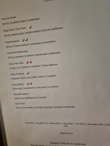 Thais restaurant My Asia Wageningen - Wageningen