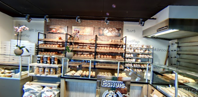 Versbakkerij Eshuis