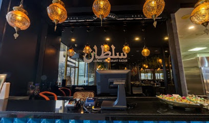 Lounge Restaurant Sultan