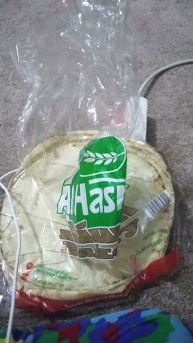 AlHasnaA Bakery افران الحسناء - Den Haag