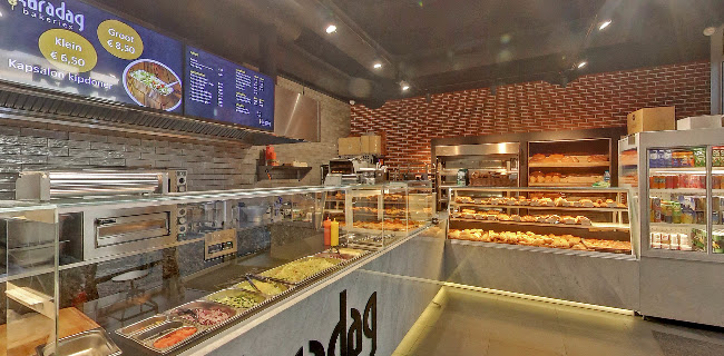 Opinii despre Karadag Bakeries în Zoetermeer - Horeca