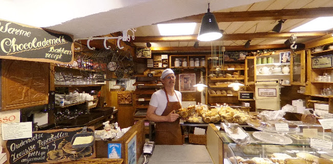 Brood- en Banketbakkerij Sonnemans