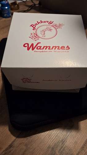 Bakkerij Wammes