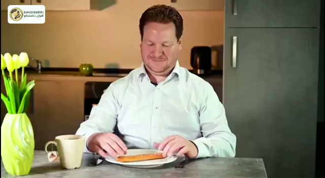 Opinii despre Damasco Bakkerij în Dordrecht - Horeca