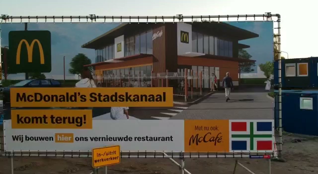 Hoogveen 19, 9501 XK Stadskanaal