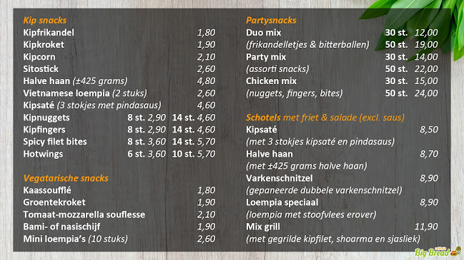 He Sushi & Snackbar - Veghel