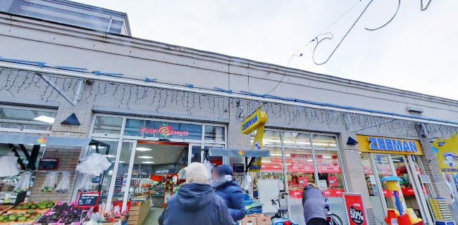 Hisar Bakkerij - Horeca