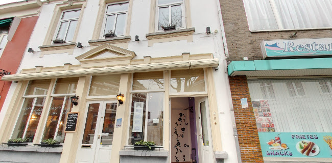 the Old Bakery - Bergen op Zoom