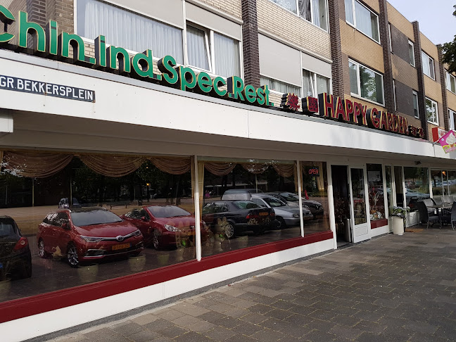 Chinees Indisch Restaurant New Happy Garden