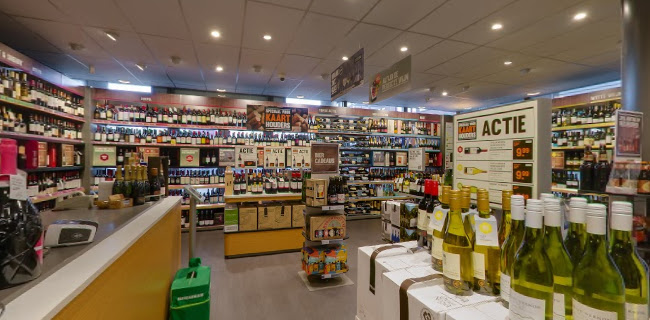 Opinii despre Gall & Gall | Nieuw Vennep | Handelplein 27 în Nieuw-Vennep - Horeca