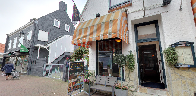 Reviews of Specialiteitenrestaurant Zorba De Griek in Spijkenisse - Horeca