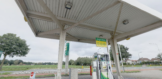 Zebra Shop - Kaatsheuvel