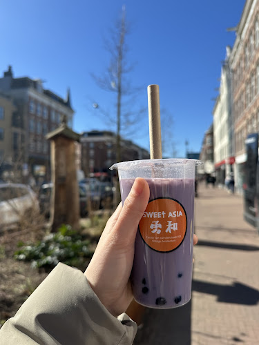 Sweet Asia 勇和烧烤