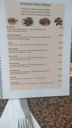 Opinii despre Steakhouse Shalom în Zandvoort - Horeca