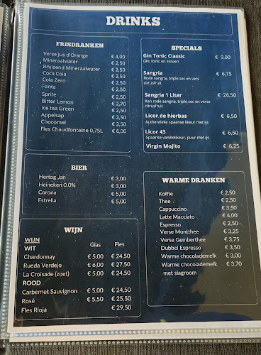 Makassarweg 80, 1335 HZ Almere