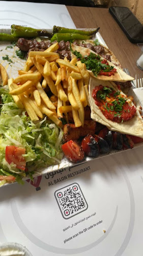 Al balon Restaurant - Eindhoven