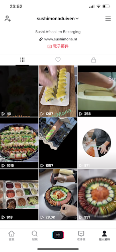 Rijksweg 48A, 1, 6921 AH Duiven