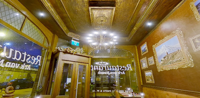 Restaurant Ark van Noach Phone number