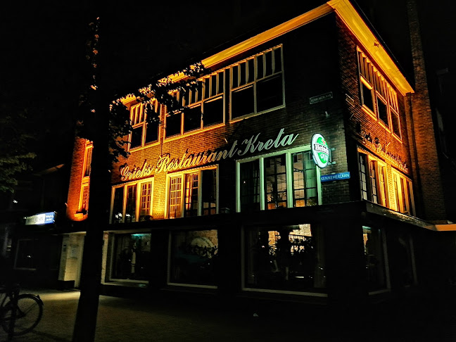 Grieks Restaurant Kreta - Horeca