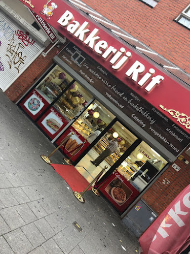 Comentarii opinii despre Bakkerij Rif
