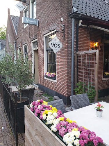 Comentarii opinii despre Bistro VOS