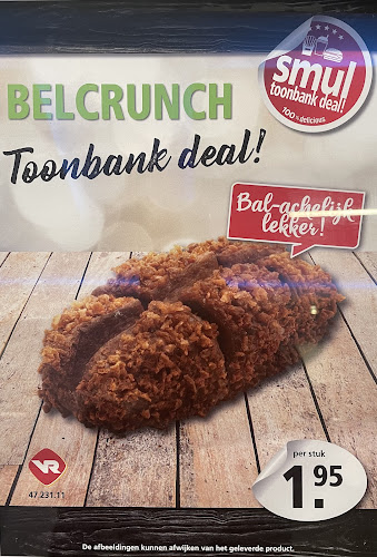 Snackbar De Baan - Horeca