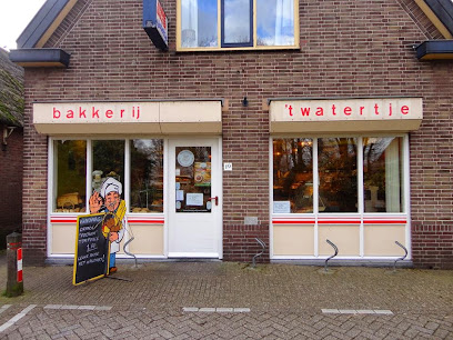 Bakkerij 't Watertje