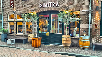 Grieks Restaurant Dimitra