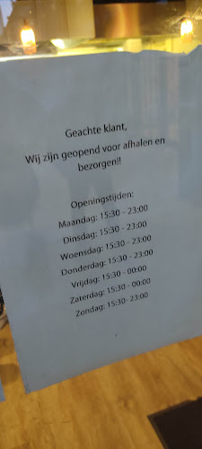 Pizza Gigi Zoetermeer - Zoetermeer