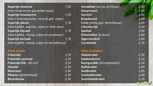 He Sushi & Snackbar - Veghel