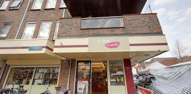 Venne 76, 9671 EV Winschoten