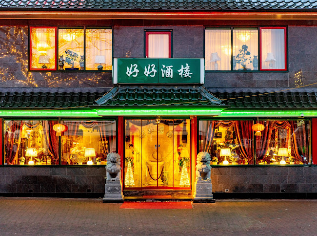 Chinees Indisch Restaurant "Hao Hao"