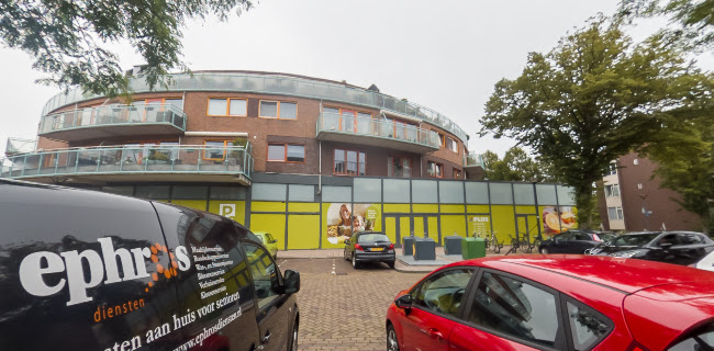 Meesterbakker Remmerswaal Roodenrijs Irenelaan | Bakker Rijswijk