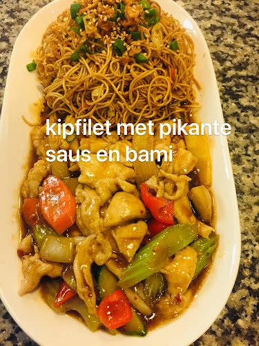 Comentarii opinii despre Eethuis De Plats Sushi & Chinese Gerecht & Cafetaria