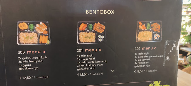 Itoshii Tokyo - Horeca