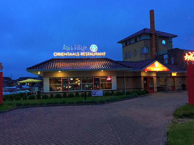 Comentarii opinii despre Chinees Oriëntaals Restaurant Aqua Village