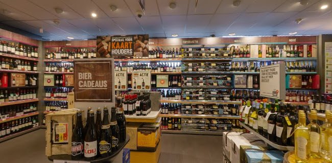 Gall & Gall | Nieuw Vennep | Handelplein 27 - Nieuw-Vennep