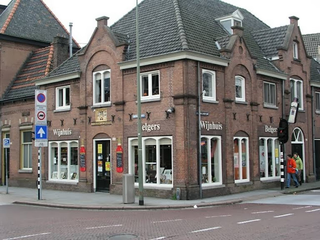 Hinthamerstraat 224, 5211 MX 's-Hertogenbosch