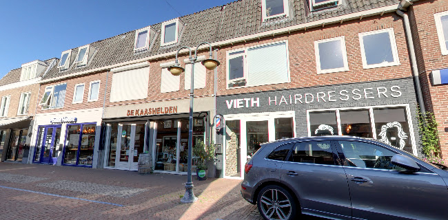 Brood en Banket bakkerij van der Most - Dalfsen