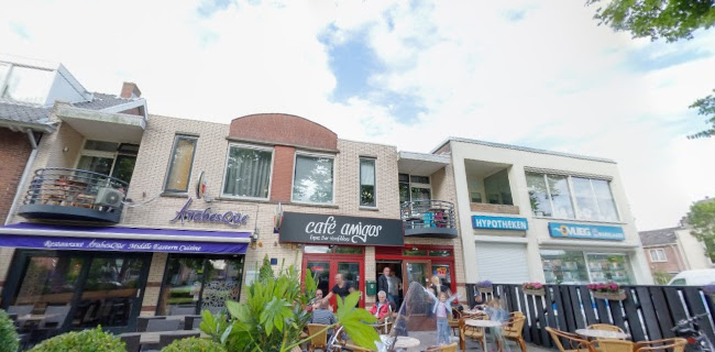 Arabesque Open Times