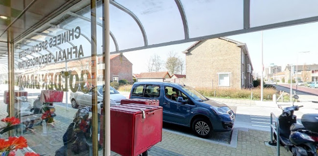 Opinii despre Krijgsman uw vitaminespecialist în Capelle aan den IJssel - Horeca