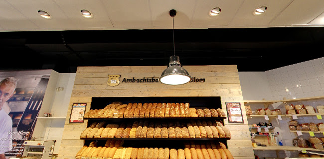 Comentarii opinii despre Bakker Blom