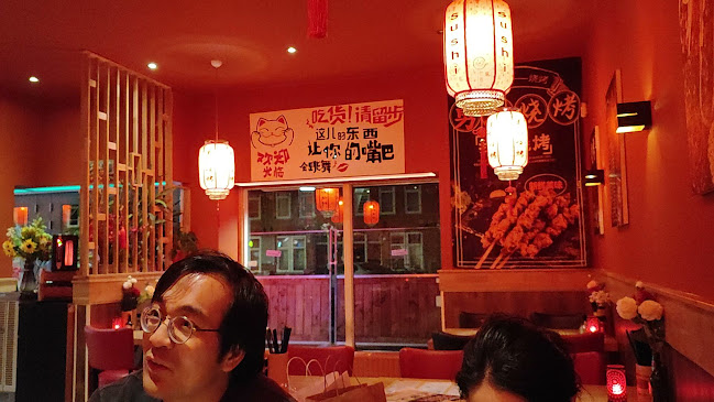 Opinii despre Sweet Asia 勇和烧烤 în Amsterdam - Horeca